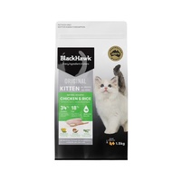 Black Hawk Feline Kitten Dry Food - Chicken - 1.5kg