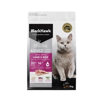 Black Hawk Feline Adult Cat Dry Food - Lamb - 3kg