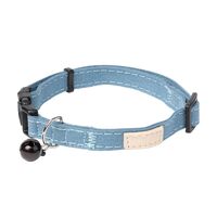FuzzYard Life Cat Collar - French Blue (20-30cm)